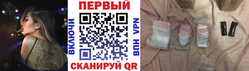 Amphetamine Розовый  Донецк 