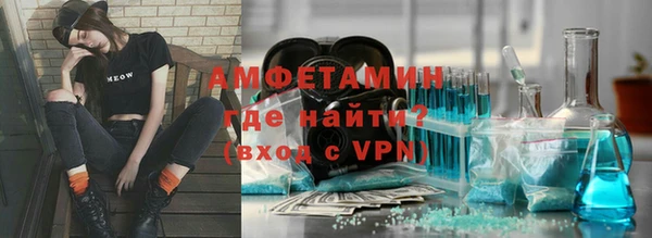 a pvp Алексин