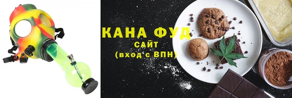 амф Абаза