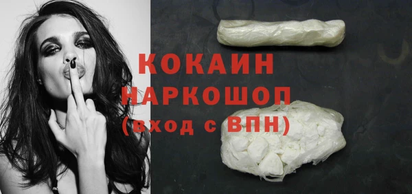 амф Абаза