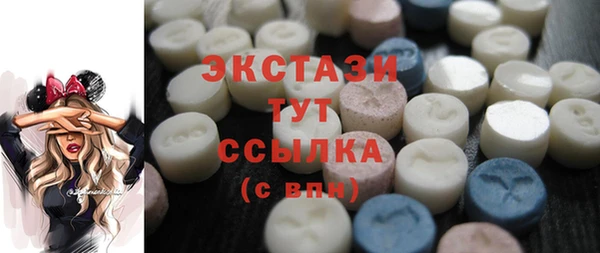мескалин Абинск