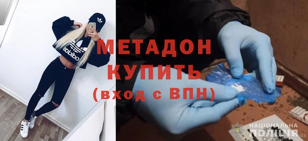 амф Абаза