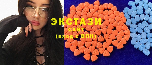 амф Абаза