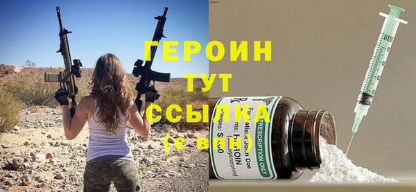 амф Абаза