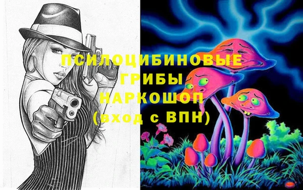 прущая мука Абдулино