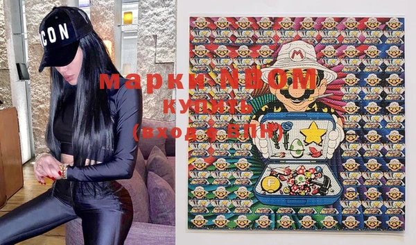 прущая мука Абдулино
