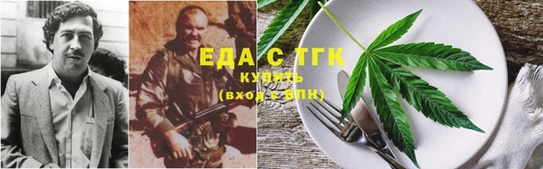 амф Абаза