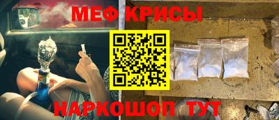 ALPHA PVP Кунгур