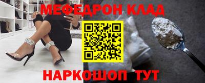 ECSTASY Красноармейск
