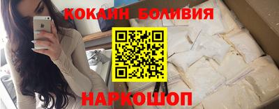 гидра Кулебаки