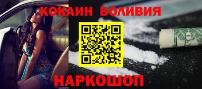 гидра Кулебаки