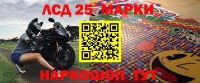 прущая мука Краснознаменск
