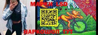 прущая мука Краснознаменск