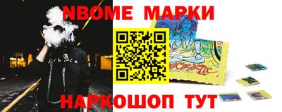 гидра Кулебаки