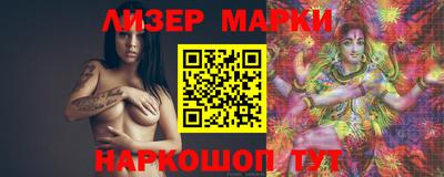 ALPHA PVP Кунгур