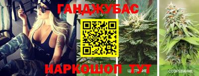 прущая мука Краснознаменск