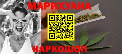 герыч Кумертау