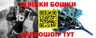 герыч Кумертау