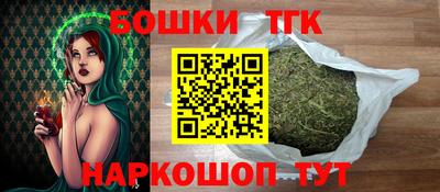 гидра Кулебаки