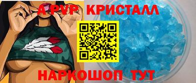 герыч Кумертау