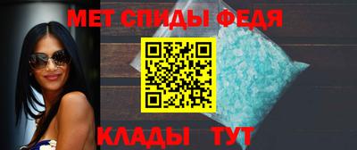 ALPHA PVP Кунгур