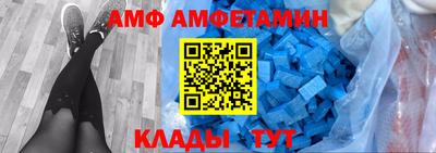 шишки Краснодар
