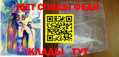 герыч Кумертау