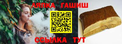 герыч Кумертау