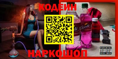 прущая мука Краснознаменск