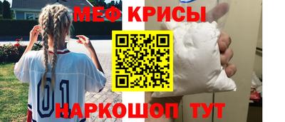 ALPHA PVP Кунгур
