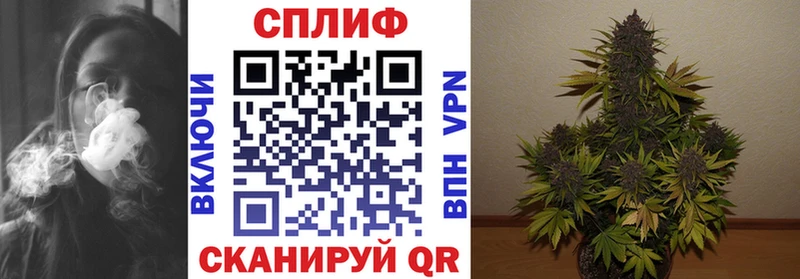 Конопля AK-47  Донецк 